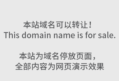 文具需要注册哪一类商标？文具商标类型怎么选